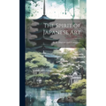 The Spirit of Japanese Art
