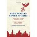 Best Russian Short Stories