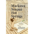 Maekawa Senpan Hot Springs