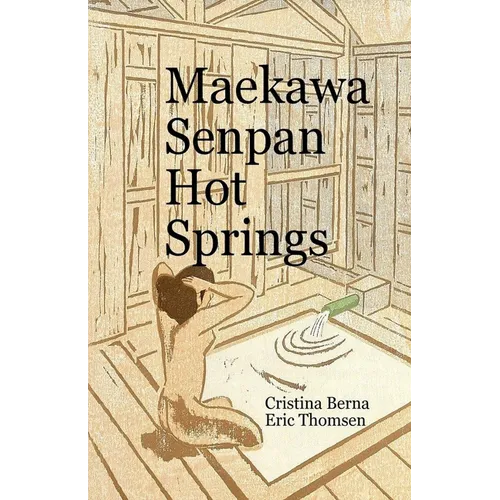 Maekawa Senpan Hot Springs