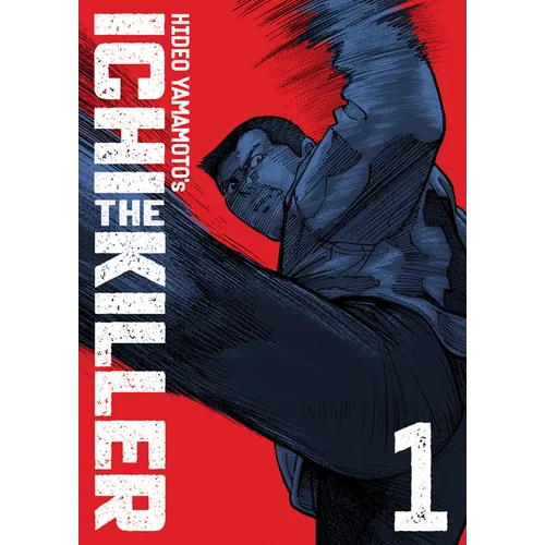 Ichi the Killer (Omnibus) Vol. 1