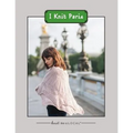 I Knit Paris