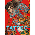 Tattoo: The Iconography of Japan
