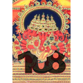 108 Diety: Hindu Tattoo and Art Reference
