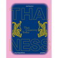 Thainess: Thai Creativity Today