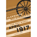 April 1917: The Red Wheel, Node IV, Book 1