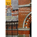 Victorian Architecture