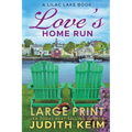 Love's Home Run