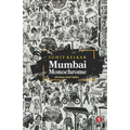 Mumbai Monochrome: photos and haiku