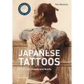 Japanese Tattoos: Meanings, Shapes and Motifs