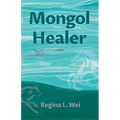 Mongol Healer