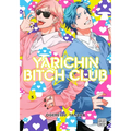 Yarichin Bitch Club, Vol. 5