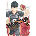 Haikyu!!, Vol. 8: Former Lonely Tyrant
