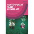 Contemporary Queer Chinese Art