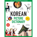 Korean Picture Dictionary: Learn 1,500 Korean Words and Phrases - The Perfect Resource for Visual Learners of All Ages (Includes Online Audio)