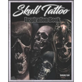 Skull Tattoo Inspiration Book