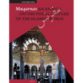 Muqarnas, Volume 22