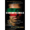 Son of Hamas