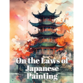 On the Laws of Japanese Painting