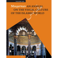 Muqarnas, Volume 19