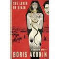 She Lover of Death: A Fandorin Mystery