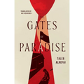 The Gates of Paradise