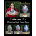 Patterns for Ukrainian-Style Easter Eggs