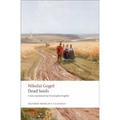 Dead Souls: A Poem