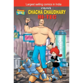 Chacha Chaudhary Hi Tech