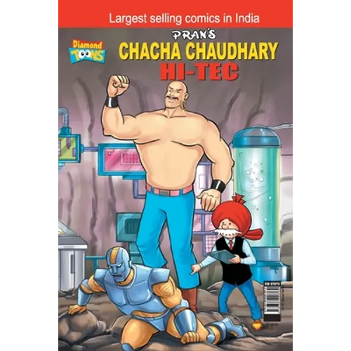 Chacha Chaudhary Hi Tech