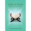 Iraab Ul Quran: Word to word grammar and translation