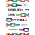 The Translation Chain Project