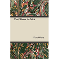 The Chinese Ink Stick