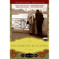 The Yacoubian Building