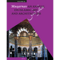 Muqarnas, Volume 11