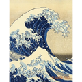 The Great Wave Planner 2021: Katsushika Hokusai Painting Artistic Year Agenda: for Daily Meetings, Weekly Appointments, School, Office, or Work Thirty