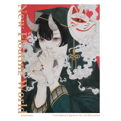 New Floating World: Contemporary Japanese Illustration