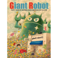 Giant Robot: Thirty Years of Defining Asian American Pop Culture