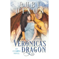 Veronica's Dragon: A SciFi Alien Romance