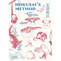 Hokusai's Method