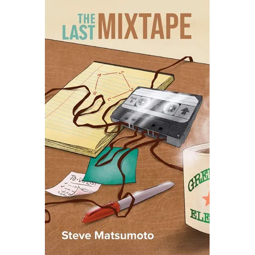 The Last Mixtape