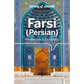Lonely Planet Farsi (Persian) Phrasebook & Dictionary