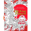 The Frog Princess: Horror coloring book