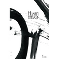 Human Energy: A Sumi-e Art Story