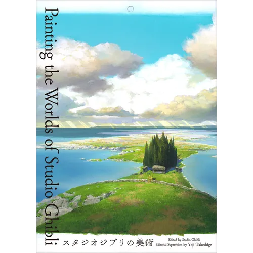 Painting the Worlds of Studio Ghibli
