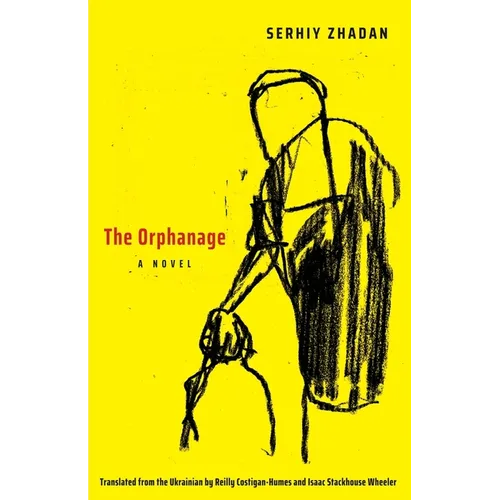 The Orphanage