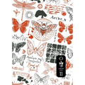 Underland Arcana 11
