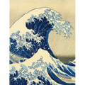 The Great Wave Planner 2026: Katsushika Hokusai Painting Artistic Year Agenda: for Appointments or Work