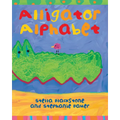 Alligator Alphabet