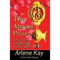 The Abacus Prize